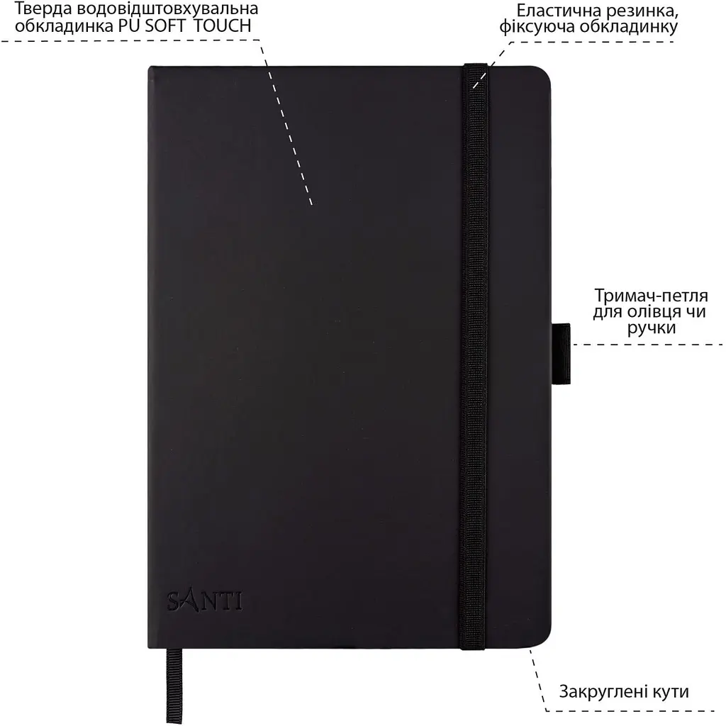 Скетчбук Santi для графики 16 x 33 см 56 листов (743243) - фото 2