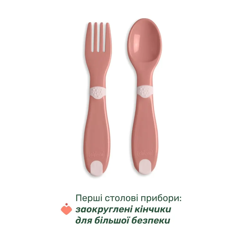 Набір дитячого посуду Chicco Set Pappa 12 міс.+ рожевий (16201.15) - фото 5
