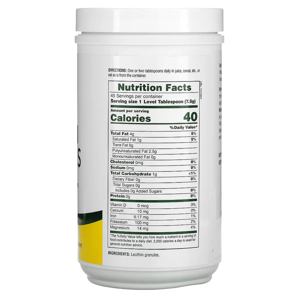 Соевый лецитин в гранулах Nature's Plus Natural Soy Lecithin Granules 340 г - фото 2