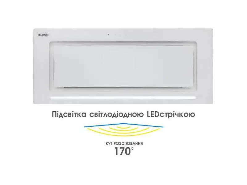 Витяжка вбудована ELEYUS INTEGRA 1200 LED SMD 70 WH - фото 9