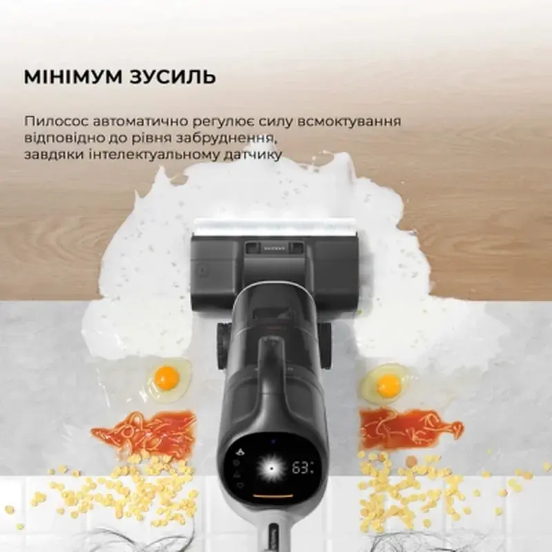 Пилосос Dreame H14 Dual (HHV25A) - фото 12