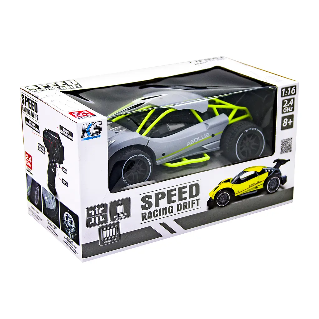 Машинка на радіокеруванні Sulong Toys Speed Racing Drift Aeolus сірий (SL-284RHG) - фото 11
