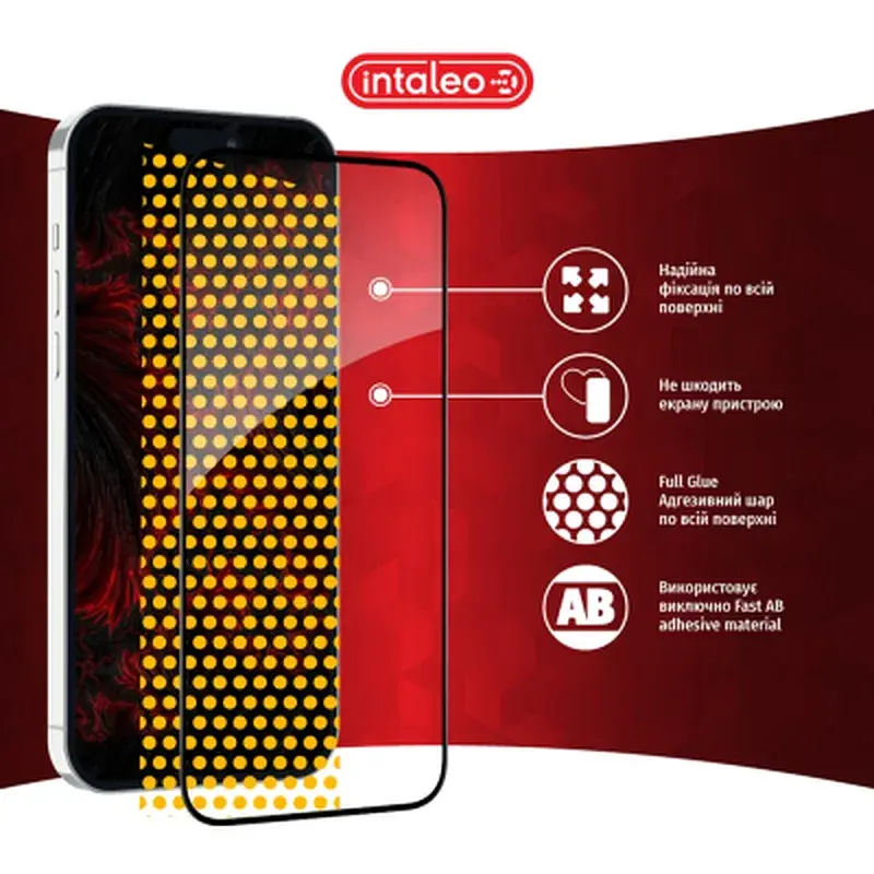 Скло захисне Intaleo Full Glue Apple iPhone 15 Plus (1283126575334) - фото 7