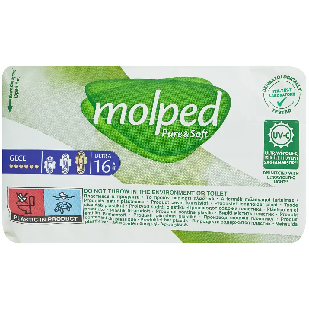 Гігієнічні прокладки Molped Pure&Soft night eco 6 крапель 16 шт. - фото 3