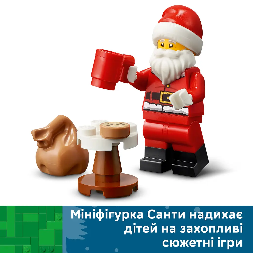 Конструктор LEGO Iconic Святковий пряниковий будиночок 498 ел. (40809) - фото 12