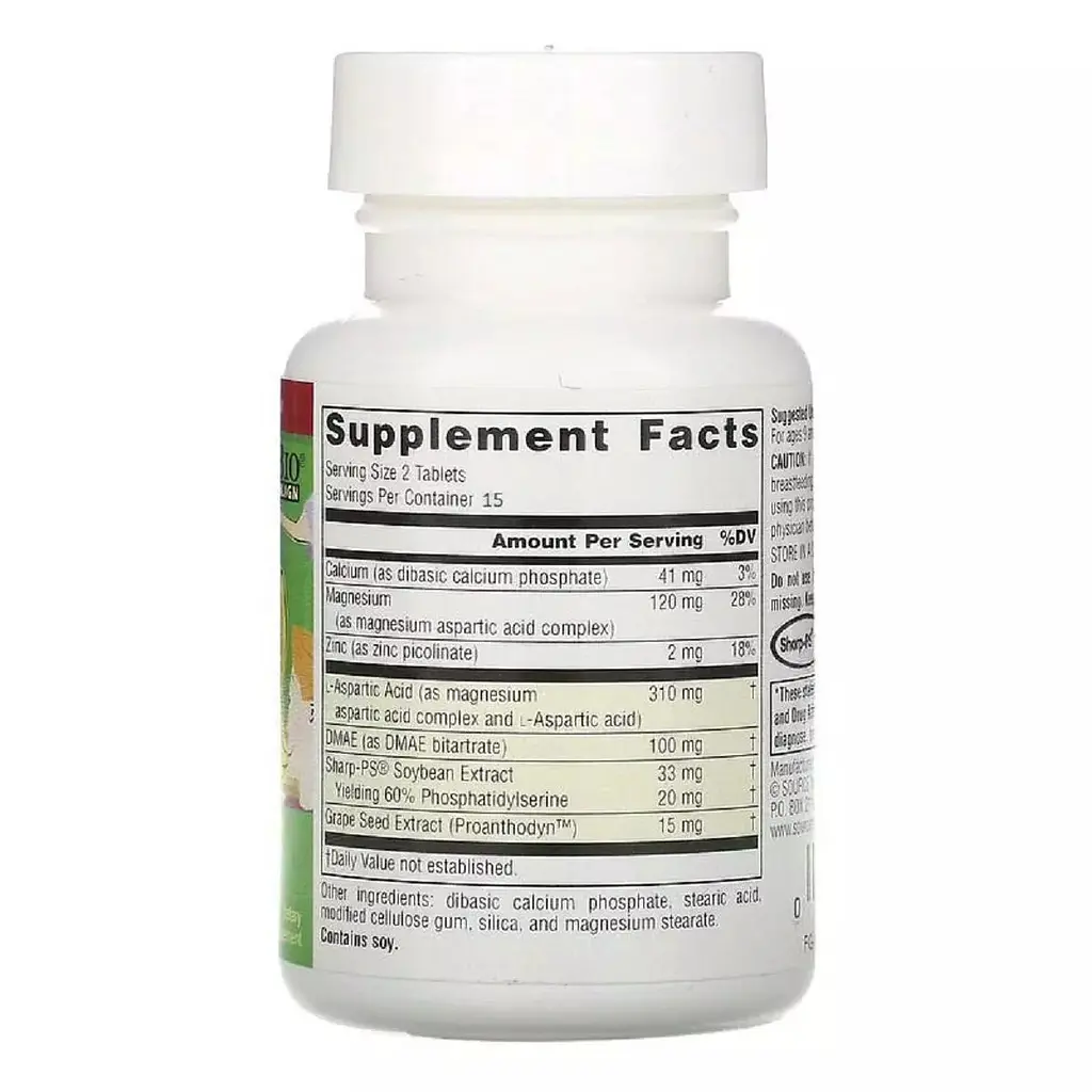 Натуральная добавка Source Naturals Attentive Child, 30 таблеток для детей - фото 2
