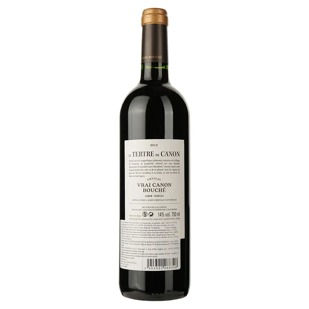 Вино Chateau Le Tertre de Canon 2012 червоне сухе 0.75 л - фото 2