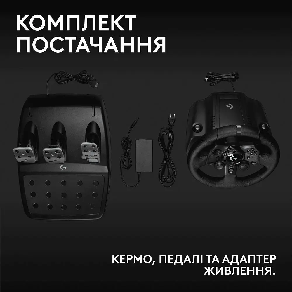 Кермо Logitech G923 for PS4 and PC Black (941-000149) - фото 9