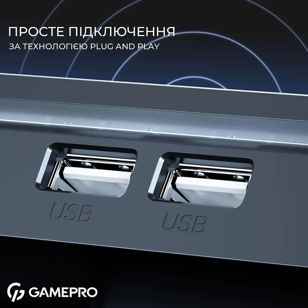 Підставка для ноутбука GamePro (CP1040) - фото 14