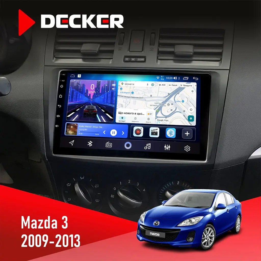 Штатна магнітола Mazda 3 2009-2013 Decker D9-006 4x64, 4G Decker (НФ-00003678)