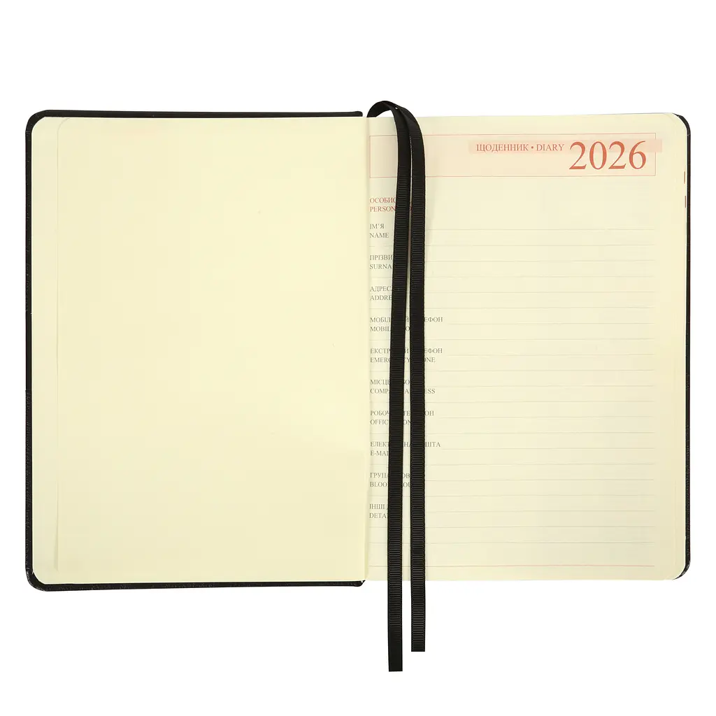 Щоденник А5 Leo Planner датований 2025 Persona чорний 368 сторінок (252665) - фото 4