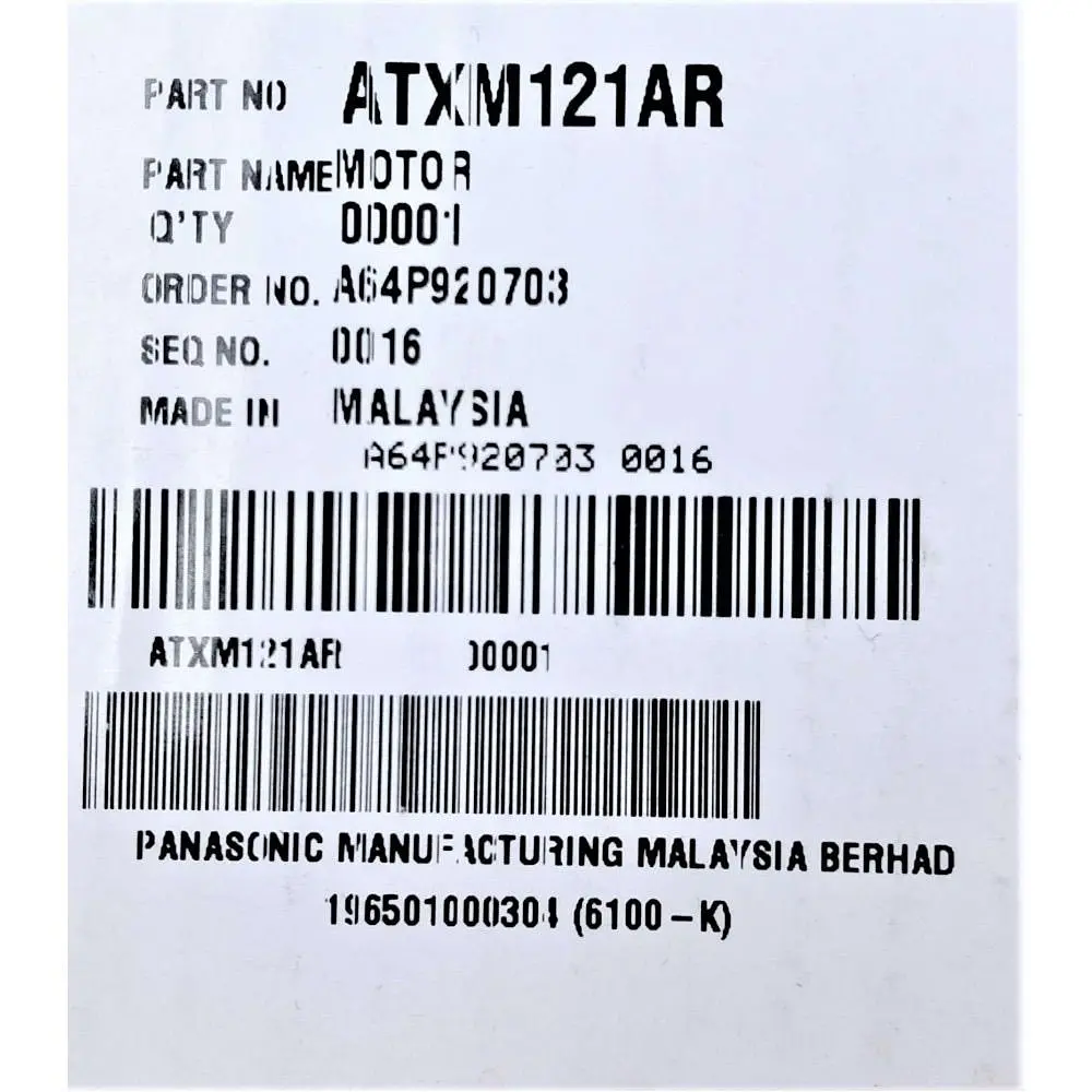 Электродвигатель для мясорубки Panasonic ATXM121AR 260 Вт - фото 5