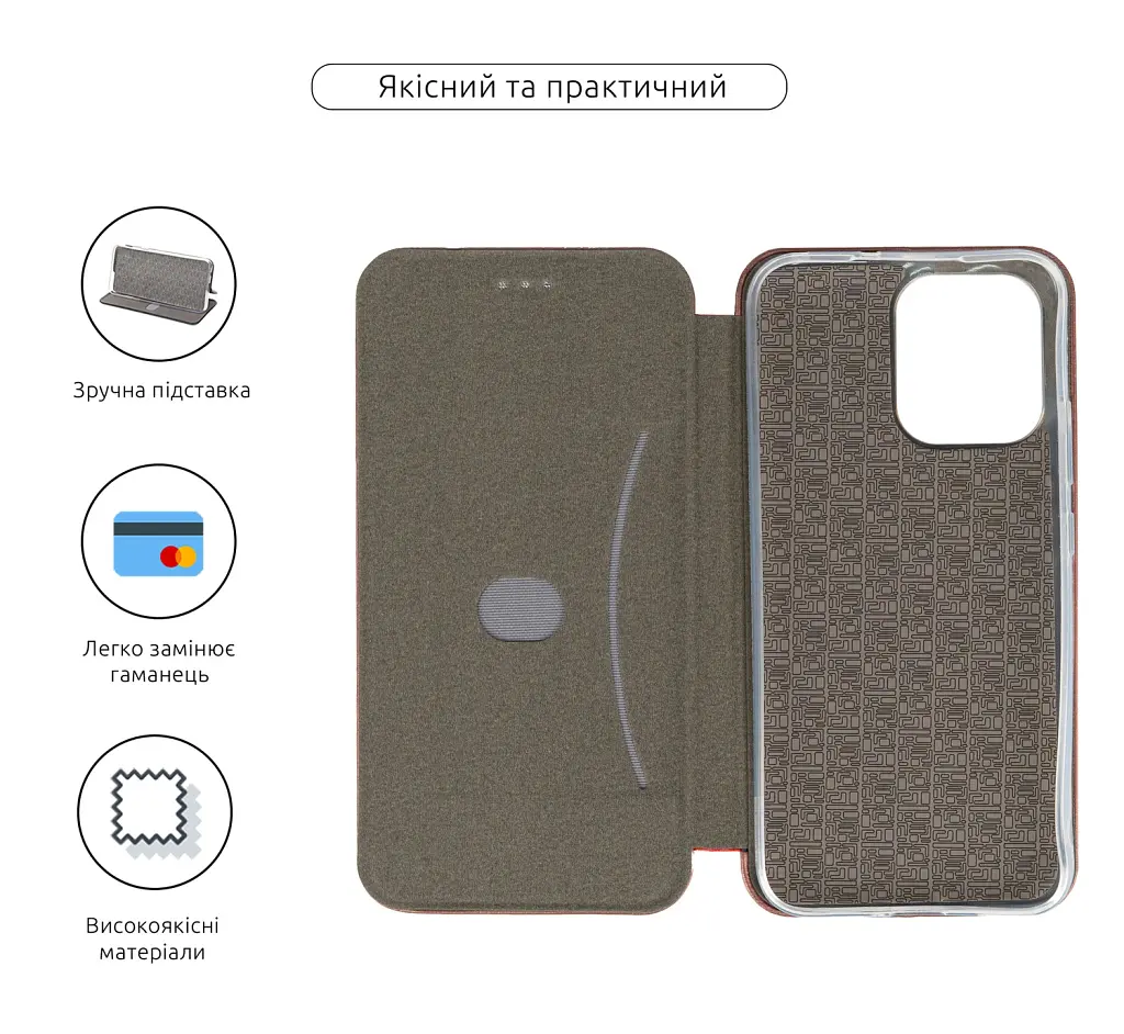 Чохол-книжка ArmorStandart G-Case для OPPO A6 Pro 4G Marsala - фото 3