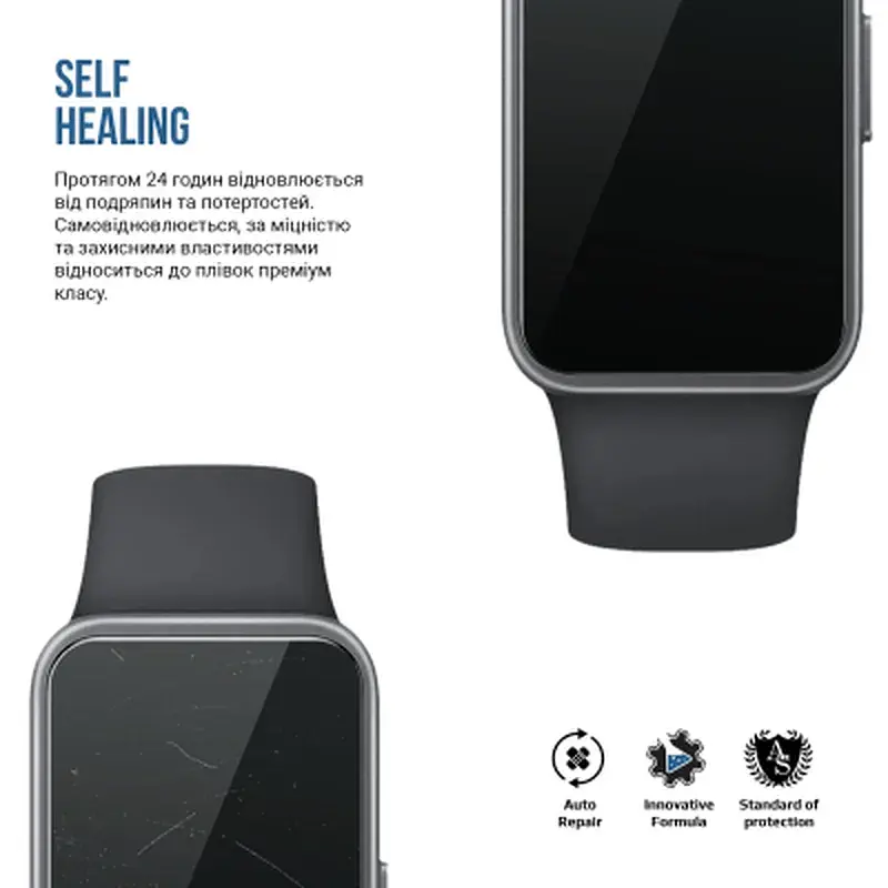 Плівка захисна Armorstandart Matte hydrogel Huawei Band 10 6 pcs (ARM92047) - фото 3