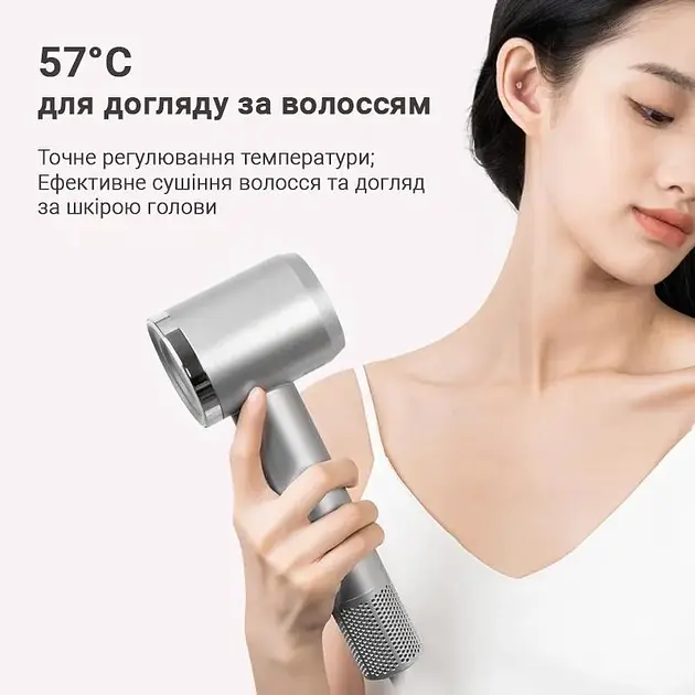 Фен для волосся Doco High Speed Hair Dryer H800 Silver - фото 2