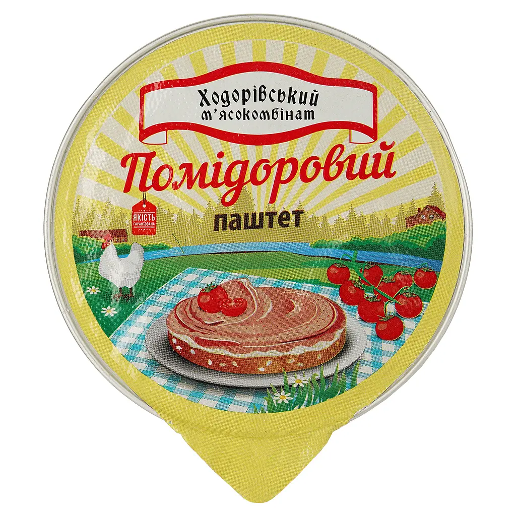 Паштет Ходорівський м'ясокомбінат Помідоровий 100 г (918343) - фото 2