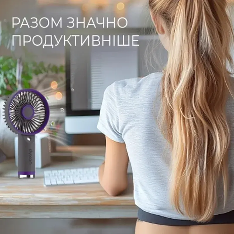 Вентилятор DYXON MEGAFAN 3003 Gray - фото 7