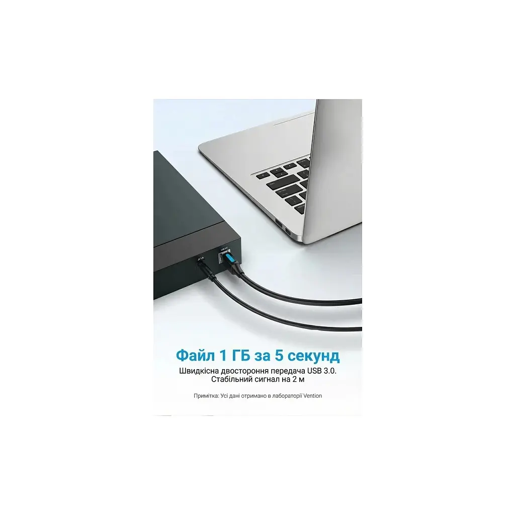 Кабель для принтера USB 3.0 AM/BM 1.5m black Vention (COOBG) - фото 7
