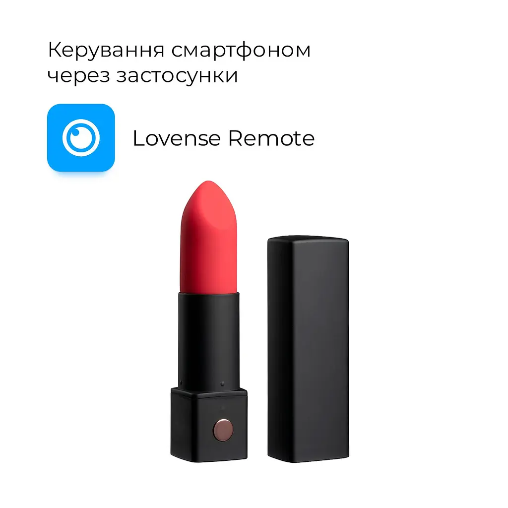 Вібратор-помада Lovense Exomoon - фото 2