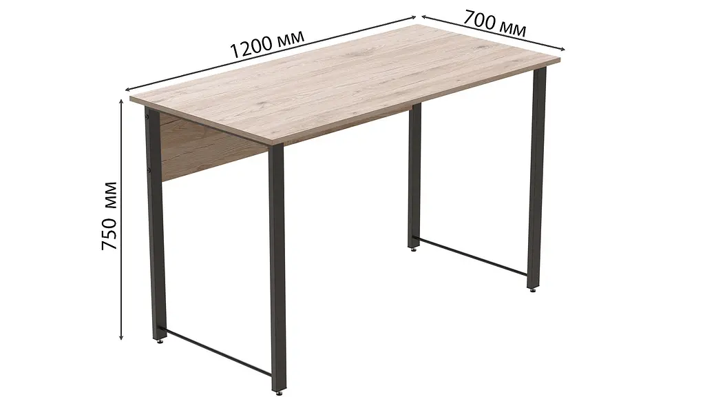 Комп'ютерний стіл Ferrum-decor Курт 75x120x70 чорний ДСП Дуб Сан-Марино 32мм (FRD-103941) - фото 5