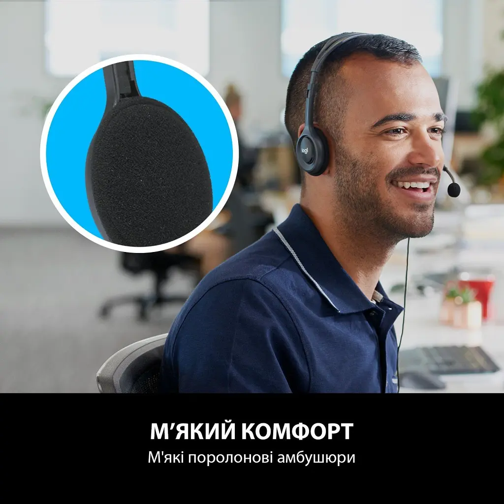 Навушники Logitech H111 Stereo Headset with 1*4pin jack (981-000593) - фото 6