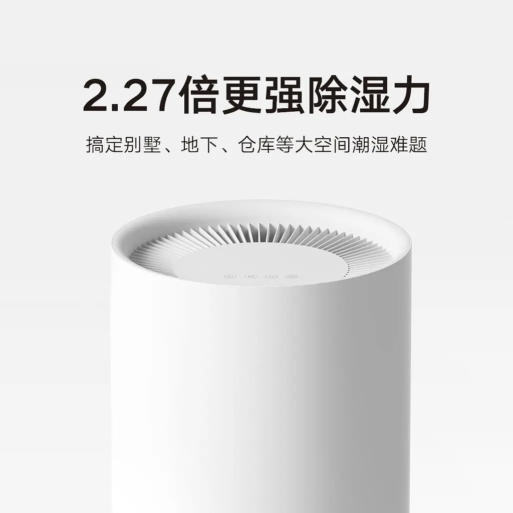 Осушитель воздуха Xiaomi Mijia Smart Dehumidifier 13 L (BHR7745CN) - фото 7