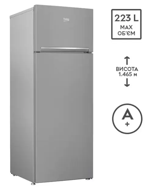 Холодильник двокамерний Beko RDSA240K20XB - фото 3