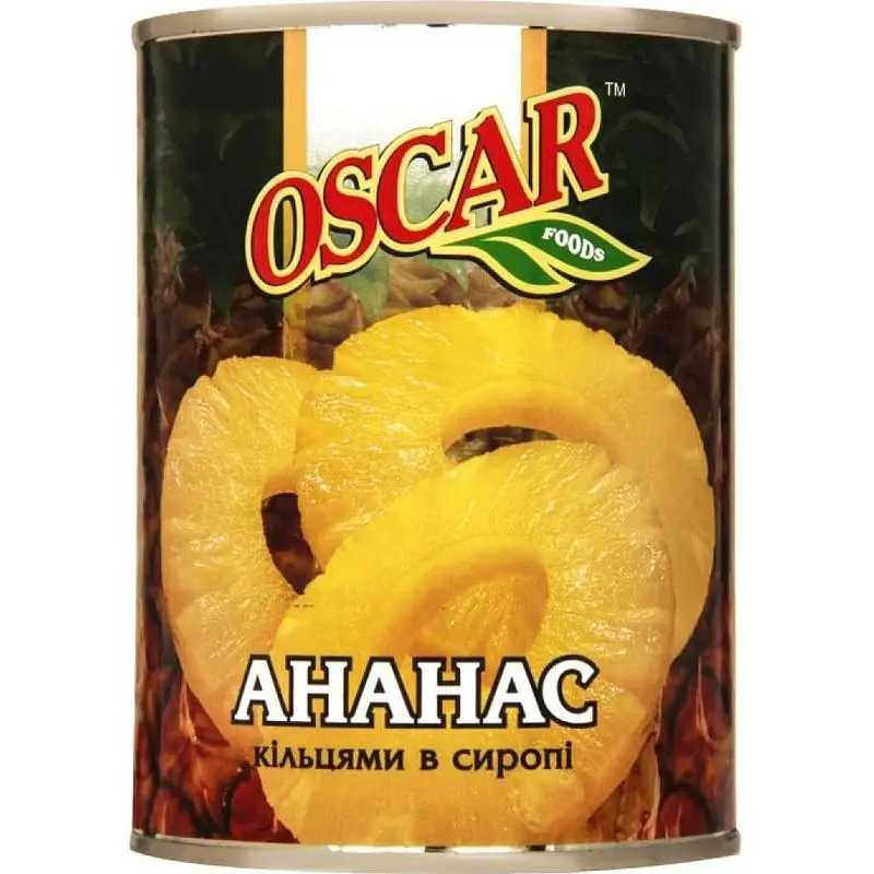 Ананаси кільцями в сиропі Oscar 580 г