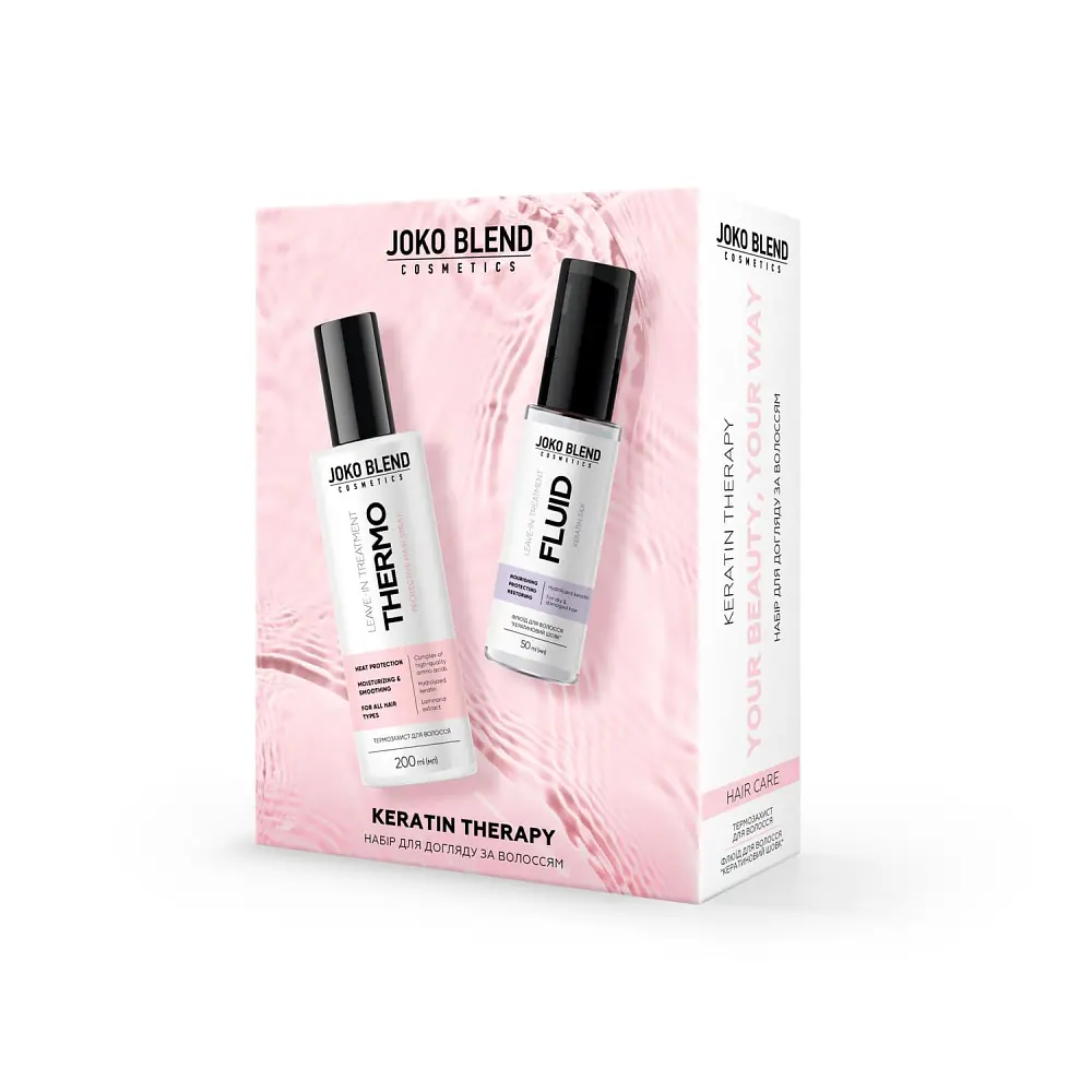 Набір для догляду за волоссям Joko Blend Keratin Therapy: спрей-термозахист 200 мл + флюїд для волосся 50 мл - фото 3