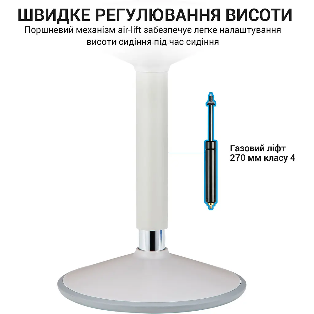 Стілець OfficePro із регулюванням висоти сірий (S448) - фото 6