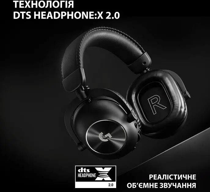 Навушники бездротові ігрові Logitech G Pro X2 Wireless LightSpeed чорні (981-001263) - фото 5