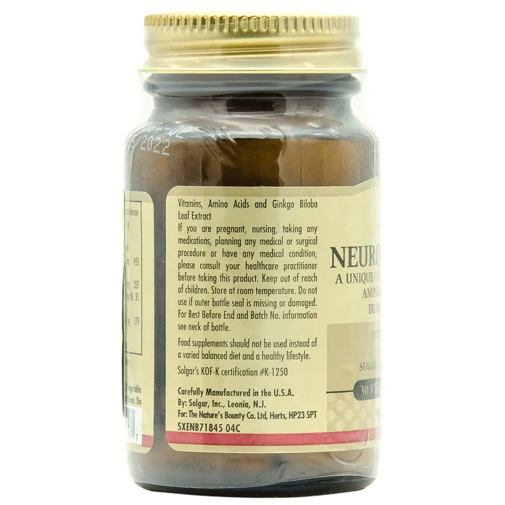 Диетическая добавка Solgar Neuro-Nutrients 30 капсул - фото 2