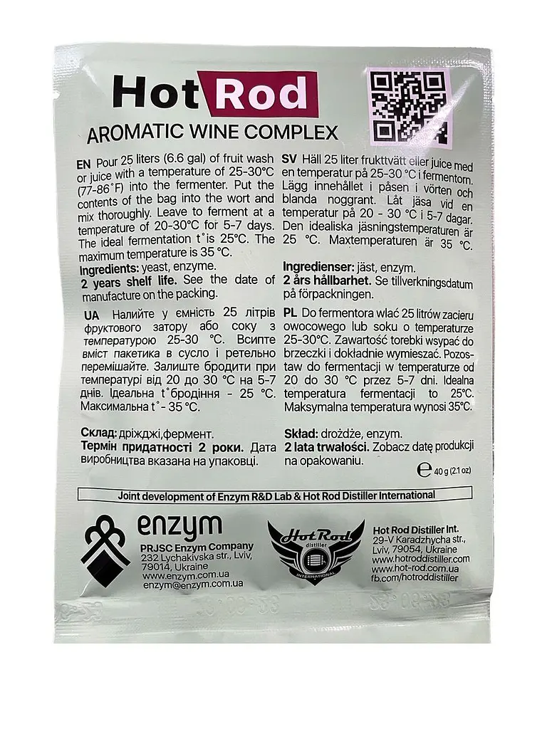 Винные дрожжи Hot Rod Distiller Aromatic Wine Complex на 25 л 40 г - фото 2