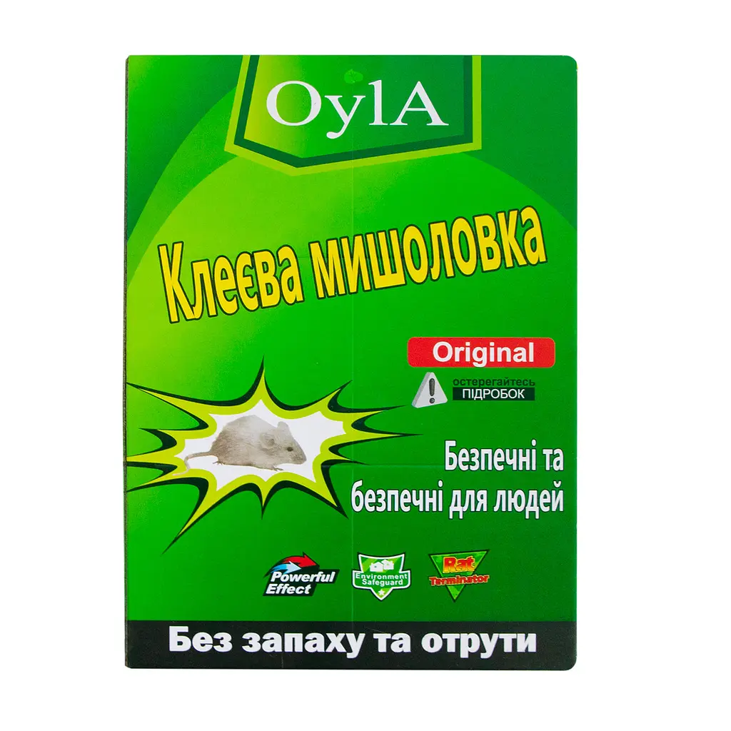 Клейова пастка для мишей та тарганів липка мишоловка книжка Oy1A 20.5х31 см
