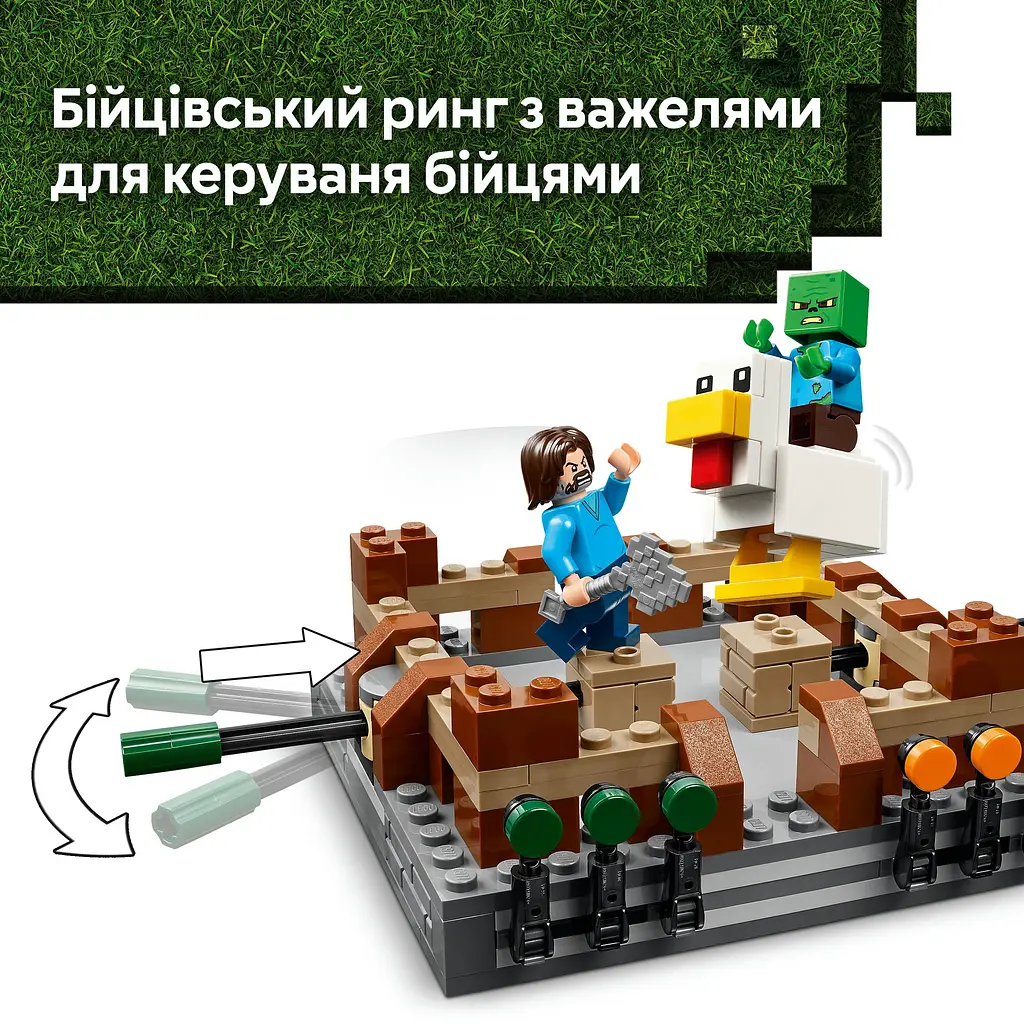 Конструктор LEGO Minecraft Бійцівський ринг у лісовому маєтку 491 деталь (21272) - фото 8