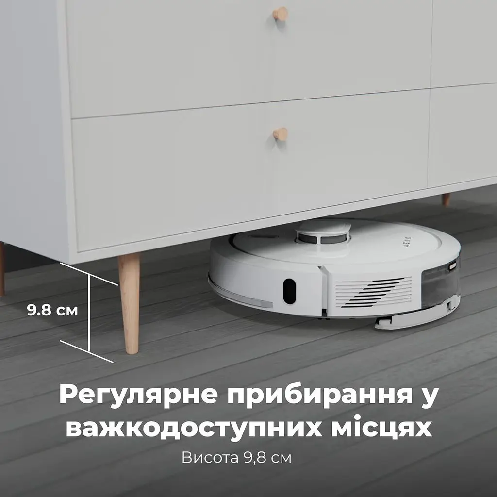 Робот-пылесос Aeno RC8S [ARC0008S] [135442] - фото 8