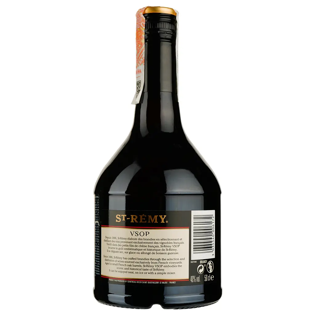 Бренди St-Remy VSOP, 40%, 0,5 л - фото 2