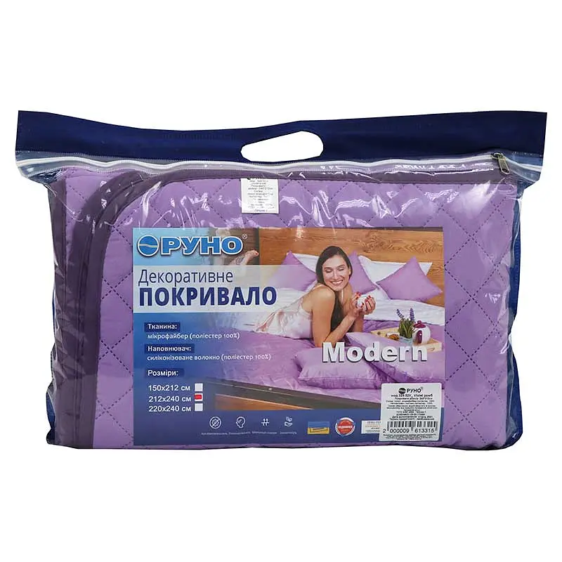 Покривало Руно Violet, 240х220 см, бузково-ожинове (330.52У_Violet) - фото 6