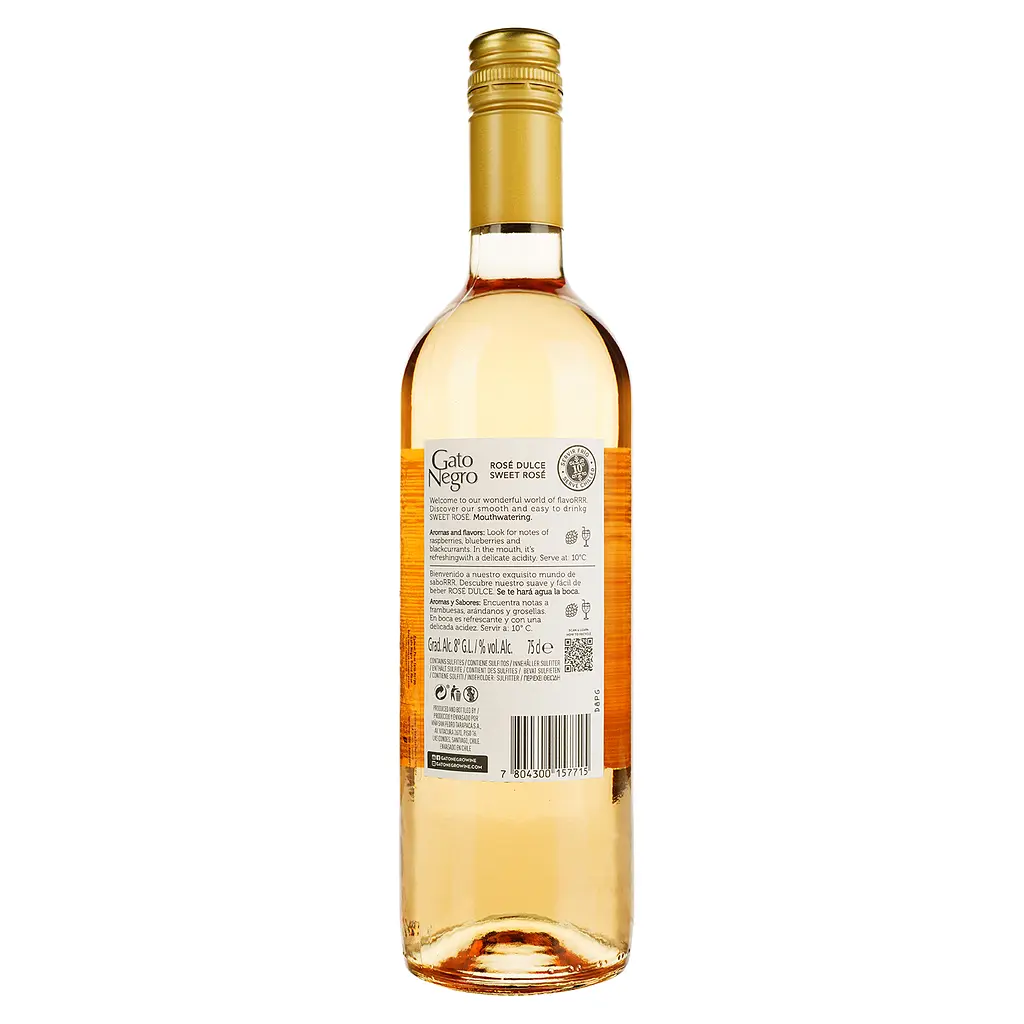 Вино Gato Negro Dulce рожеве солодке 0.75 л - фото 2