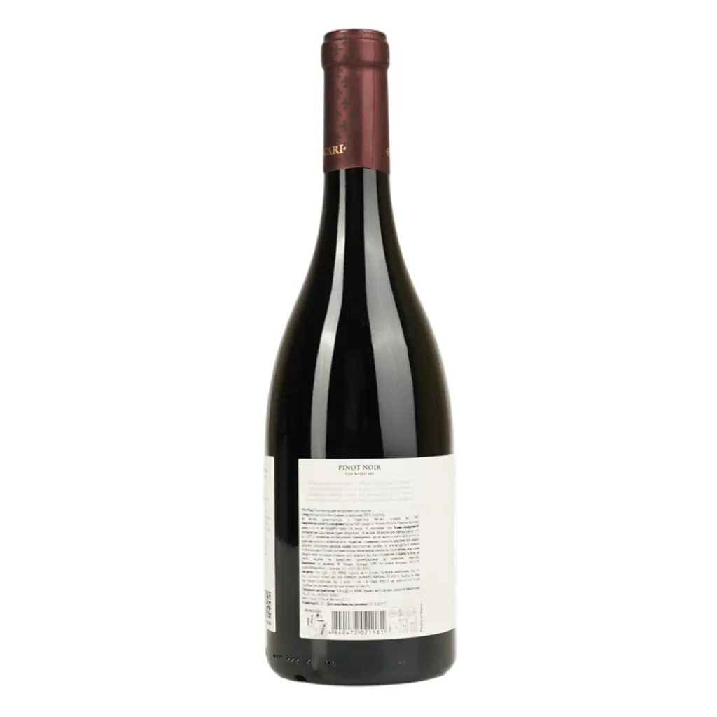 Уцінка. Вино Purcari Limited Pinot Noir de Purcari червоне сухе 0.75 л  - фото 4