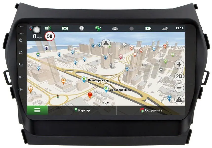 Автомагнітола штатна 9 Android 10.1 XPRO для Hyundai Santa Fe 2012-2014 / IX45 2013-2017 (MER-14149_6215) - фото 6