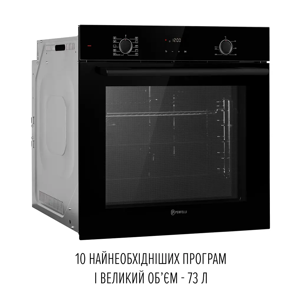 Духова шафа електрична PERFELLI PERLA 6D10I NERO - фото 3