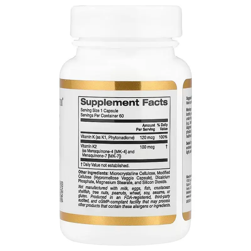 Вітамін К Vitamin K Complex 120 mcg 60 капсул California Gold Nutrition vit0006312 - фото 2