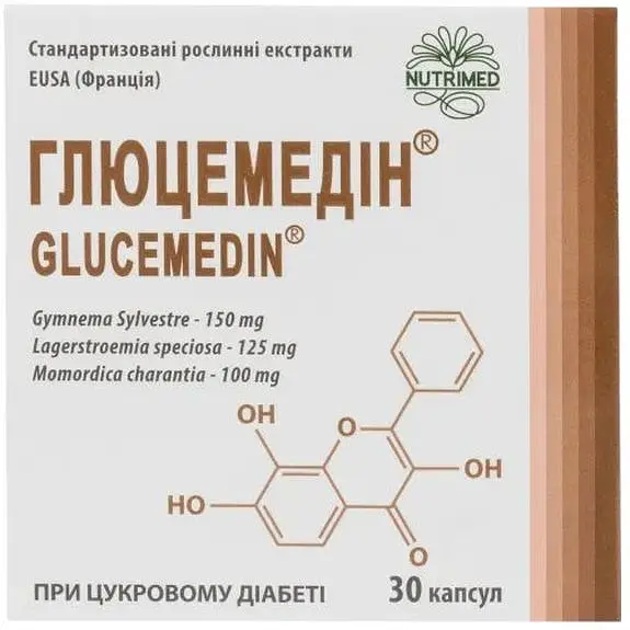 Комплекс рослинних екстрактів Глюцемедін Nutrimed при цукровому діабеті 30 капсул в блістерах (601.058) - фото 3