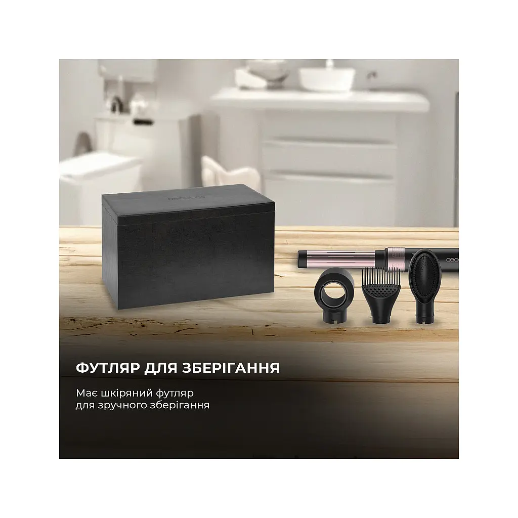 Стайлер Cecotec Bamba CeramicCare 14in1 AirGlam Black (CCTC-00251) - фото 11