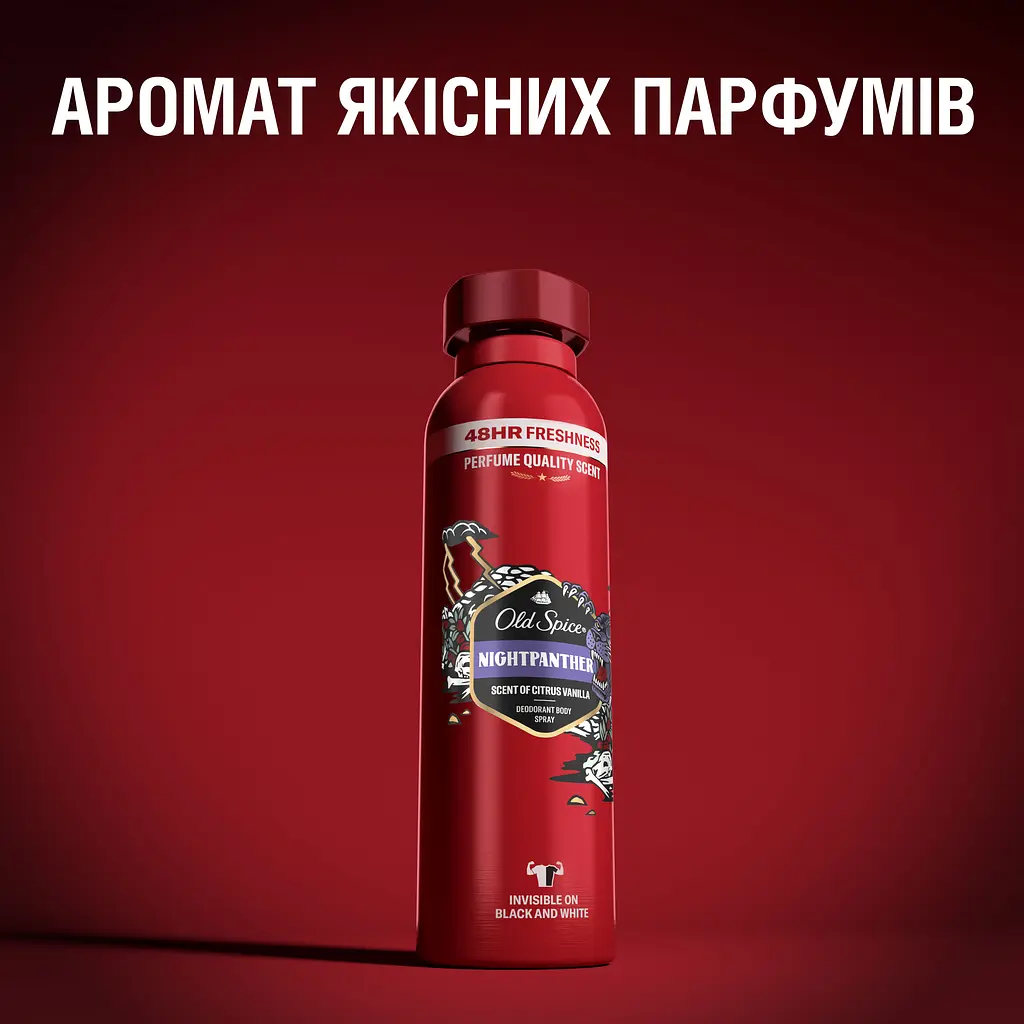 Аерозольний дезодорант Old Spice Night Panther Scent of citrus vanilla 250 мл - фото 3