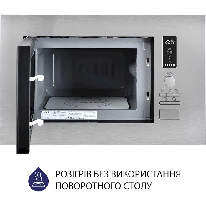 Встраиваемая микроволновая печь Minola BWO 2022 SS - фото 2