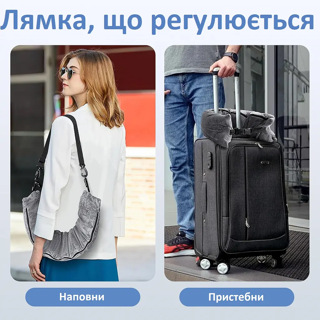 Заполняемая подушка под шею для путешествий из велюра с регулировкой под размер шеи и лямкой для транспортировки Langris (1179-02) - фото 6