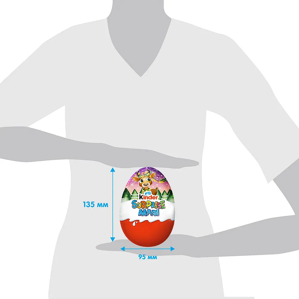 Яйце шоколадне Kinder Surprise Кіндер Сюрприз Максі Колекція Дівчата-фігурістки 100 г - фото 4