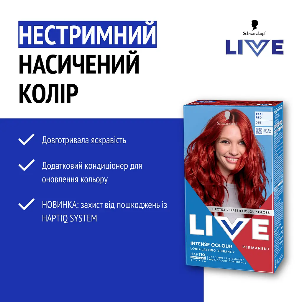 Фарба для волосся Schwarzkopf Live Intense Colour 035 Real Red  - фото 2